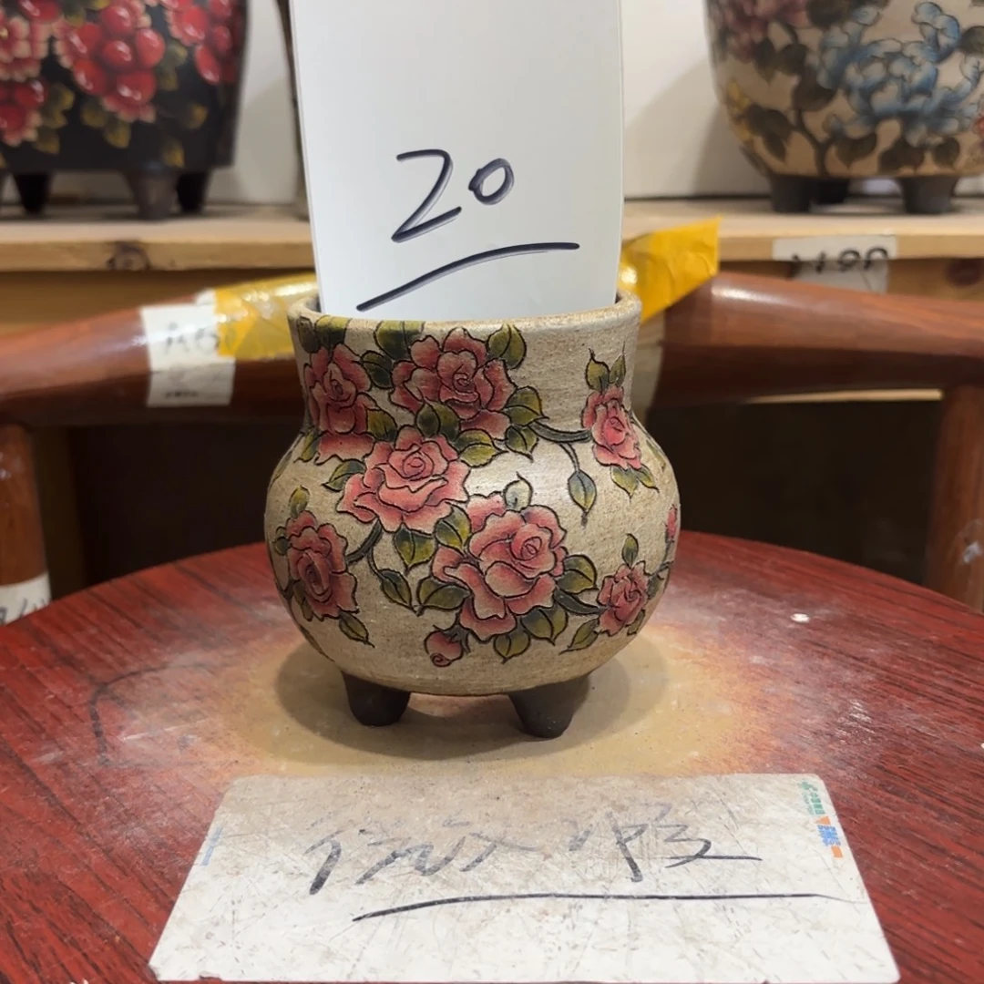 陶哈哈哈哈哈哈哈哈哈哈哈