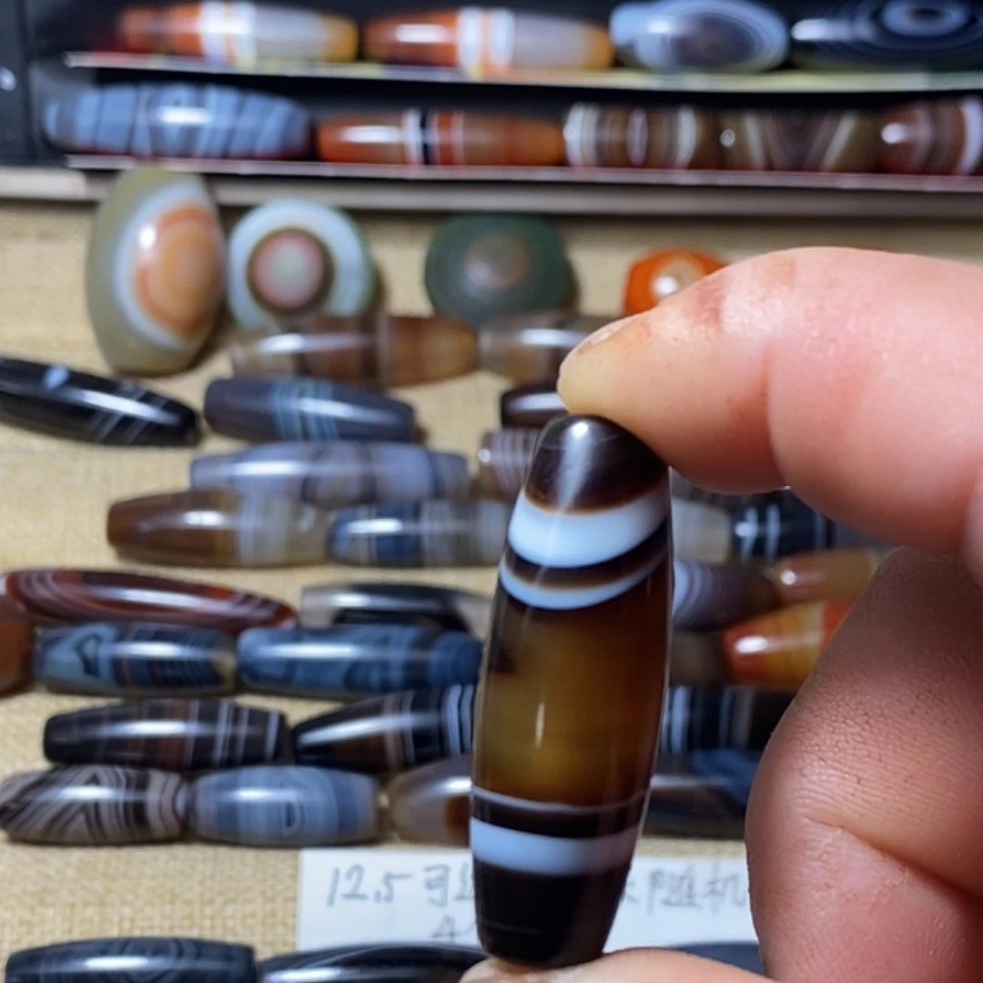 玛瑙/玉髓合金颈饰