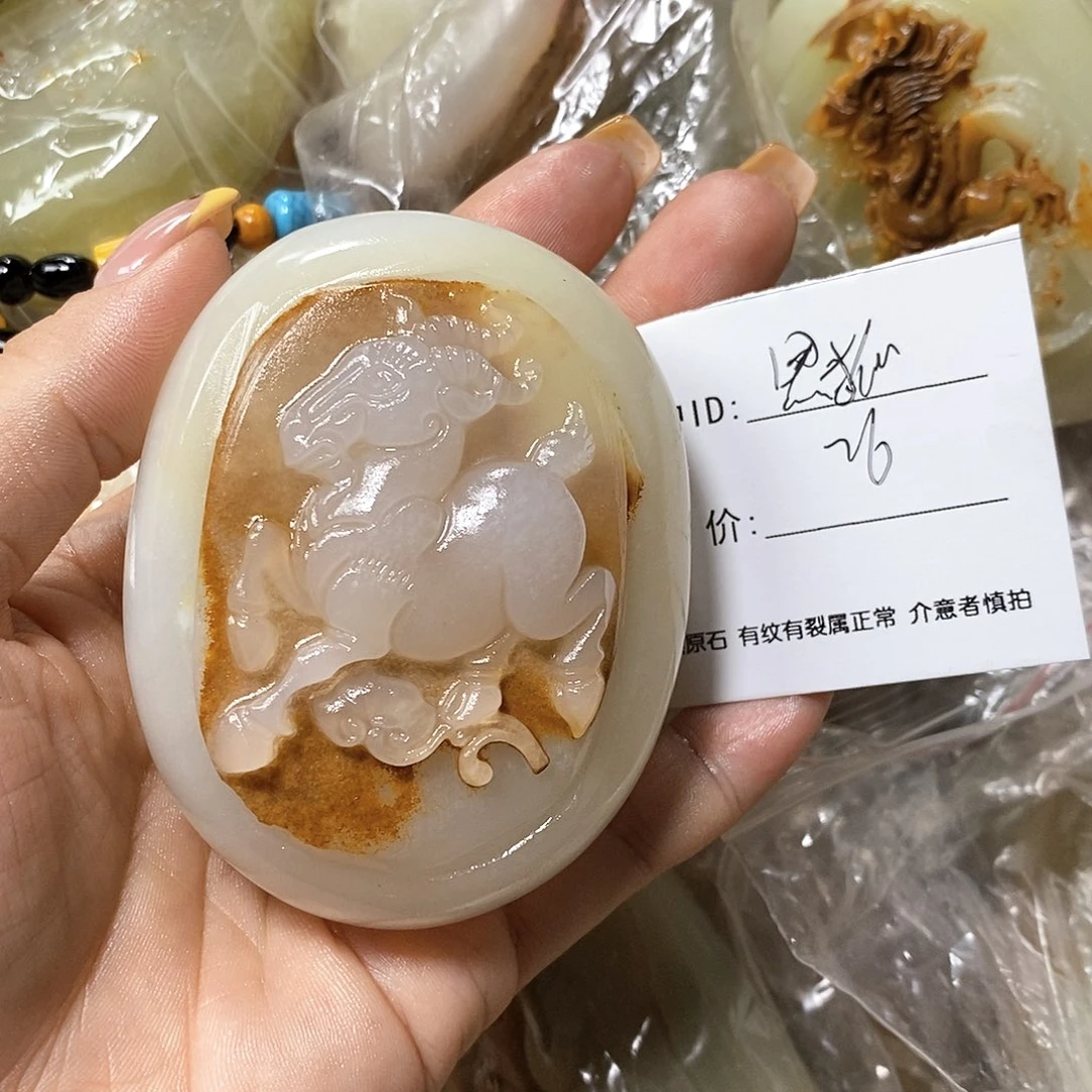 石材黑*古青石手把件