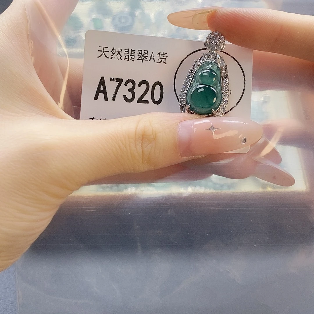 吊坠(赠链)未镶嵌翡翠