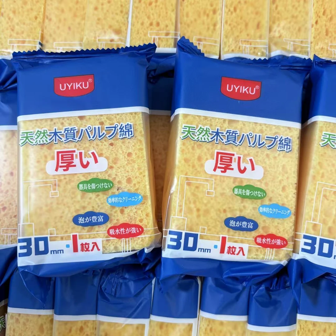 JK435加厚海绵擦