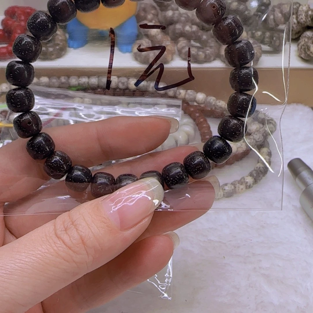 星月菩提手串*️****29哈哈黑巾星月菩提桶单圈