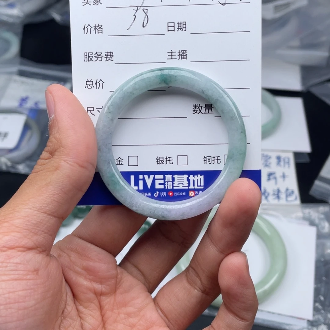 翡翠手镯未镶嵌✧****✧