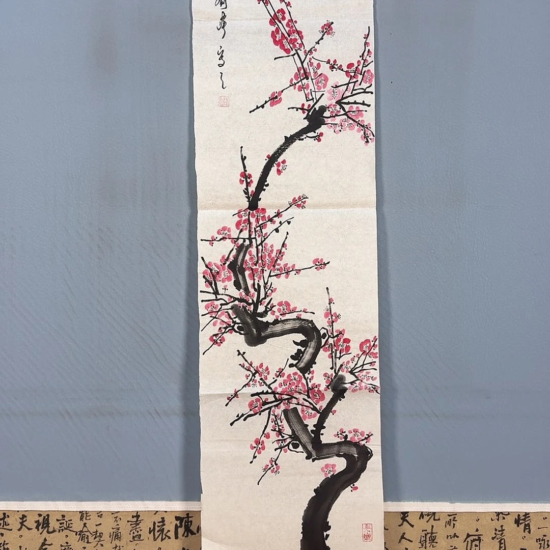 国画326 牡丹仙子好