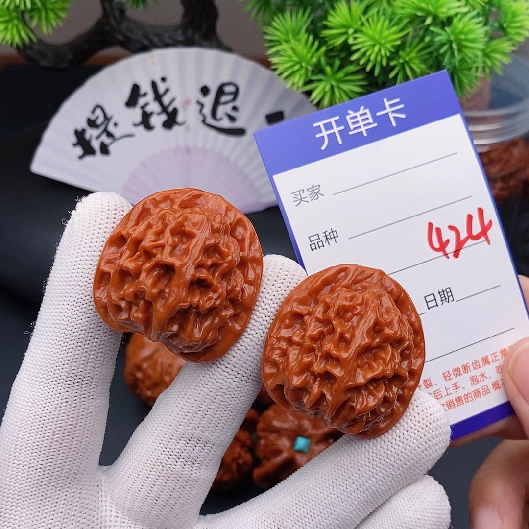 文玩核桃把件36二爷424