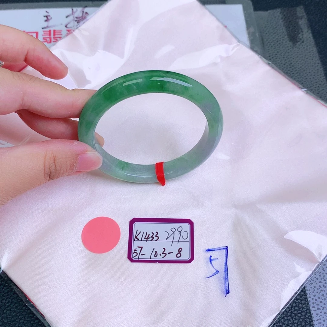 翡翠手镯未镶嵌缅甸翡翠