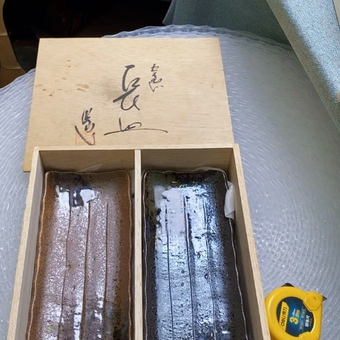清仓特价一单包邮