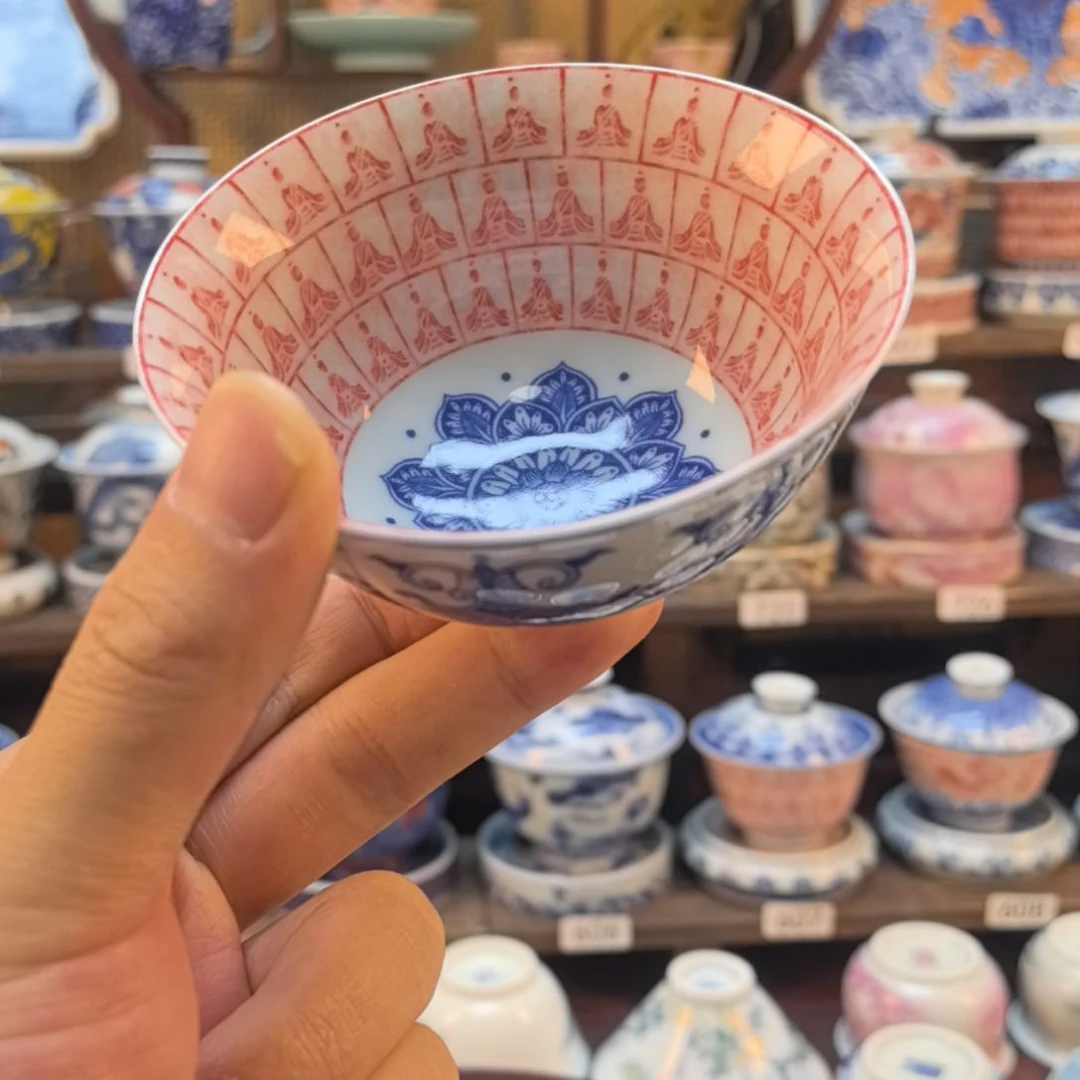 ?*?敦煌系列千佛大碗杯