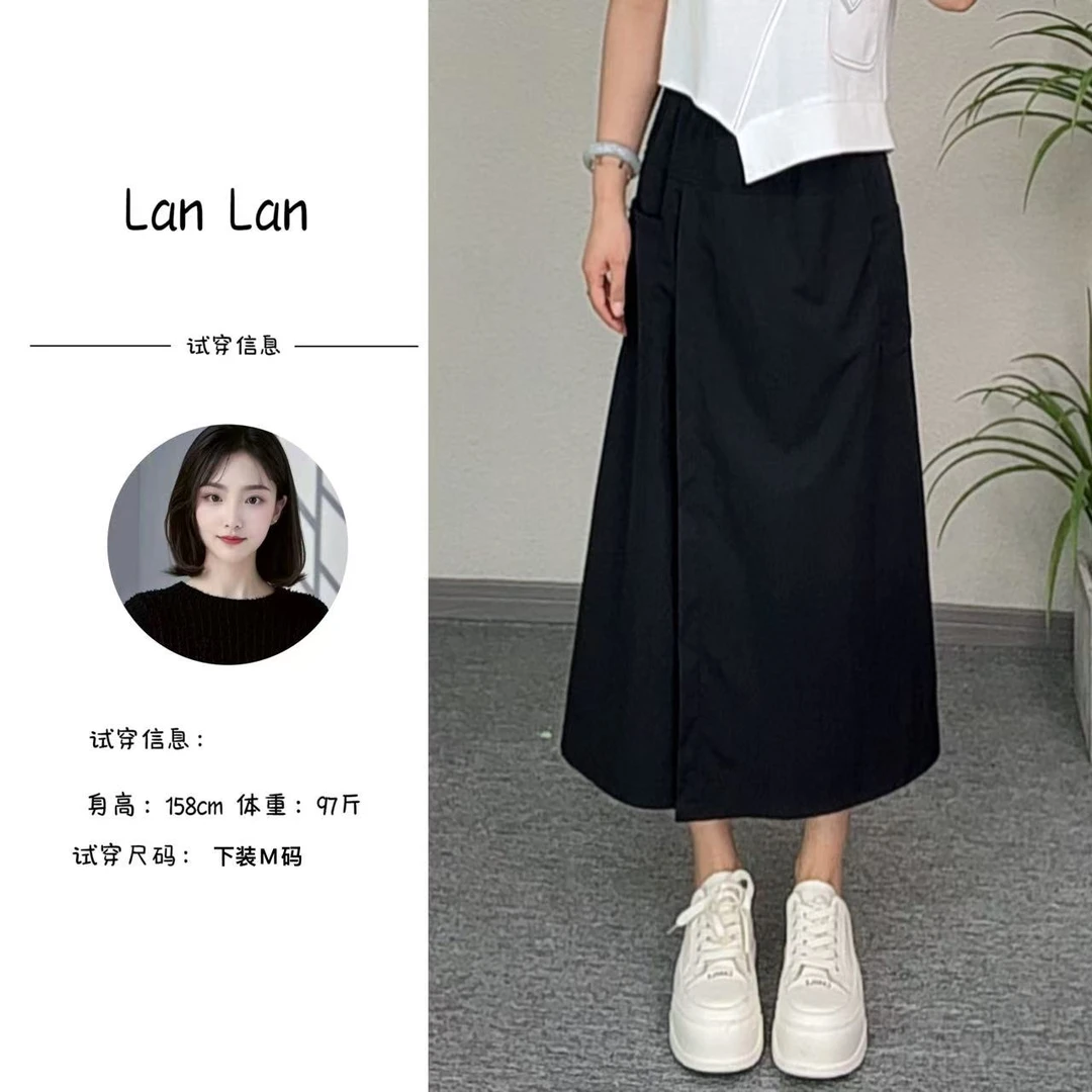 蔡小姐（有口袋版）高腰休闲裤女2025春夏透气百搭不走光气质裙裤