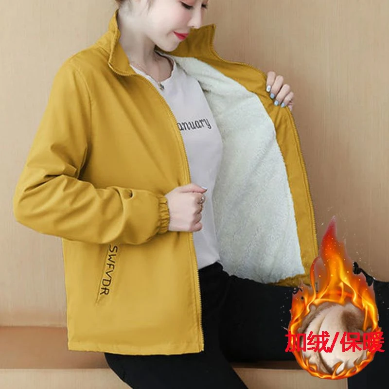 2025爆款加绒夹克加绒立领夹克春秋季外套女新款休闲韩版百搭上衣