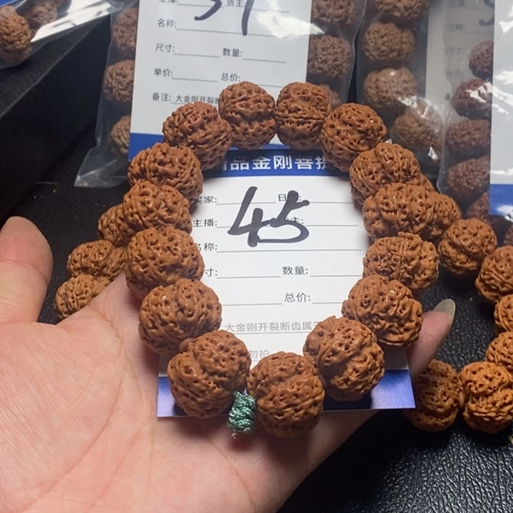 手串金刚菩提大金刚45号