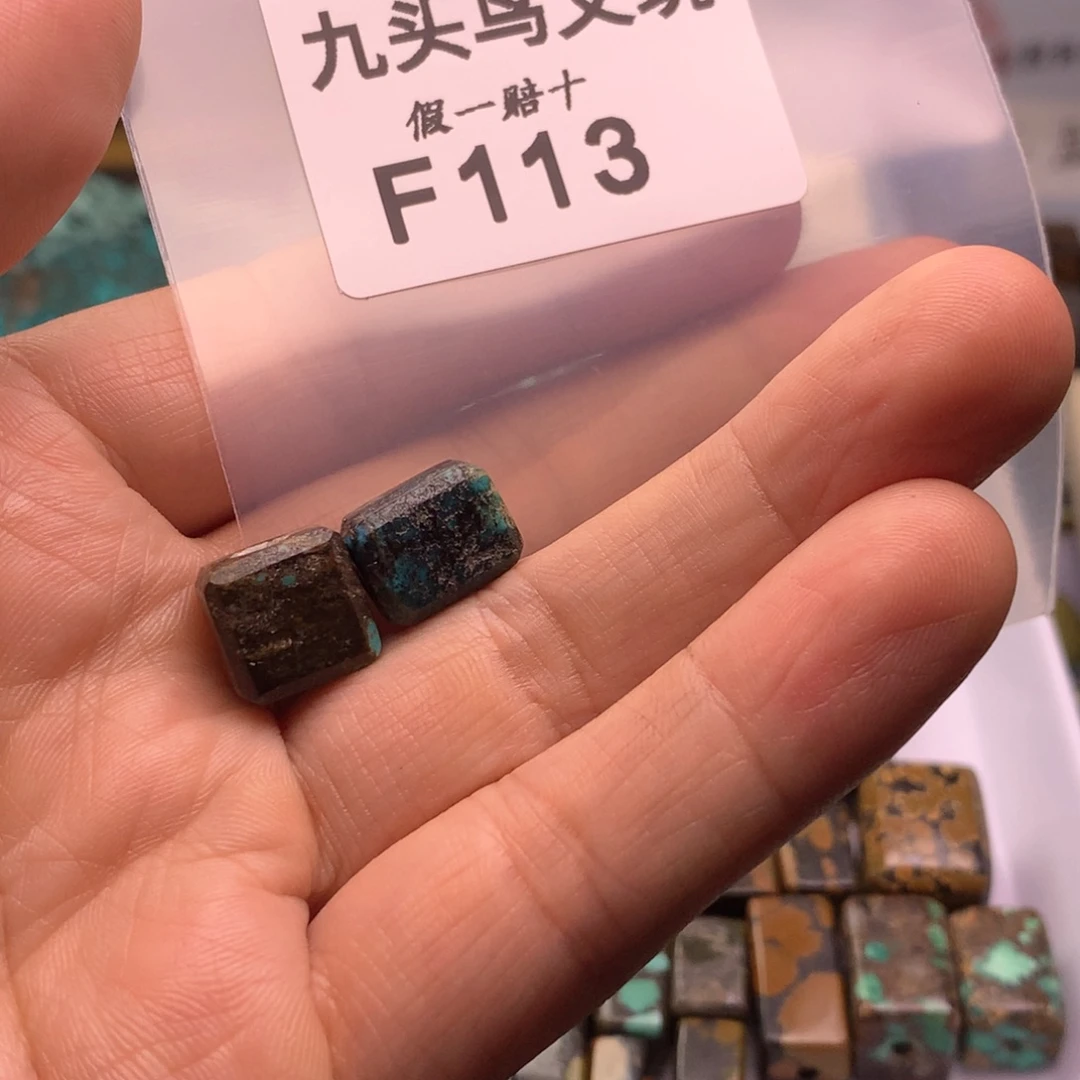 秋***绵天然辰砂原矿特色随形类饰品