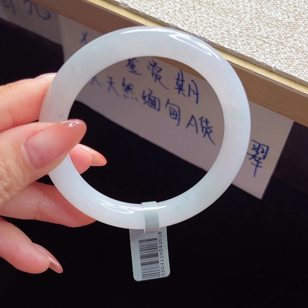 翡翠手镯未镶嵌手镯