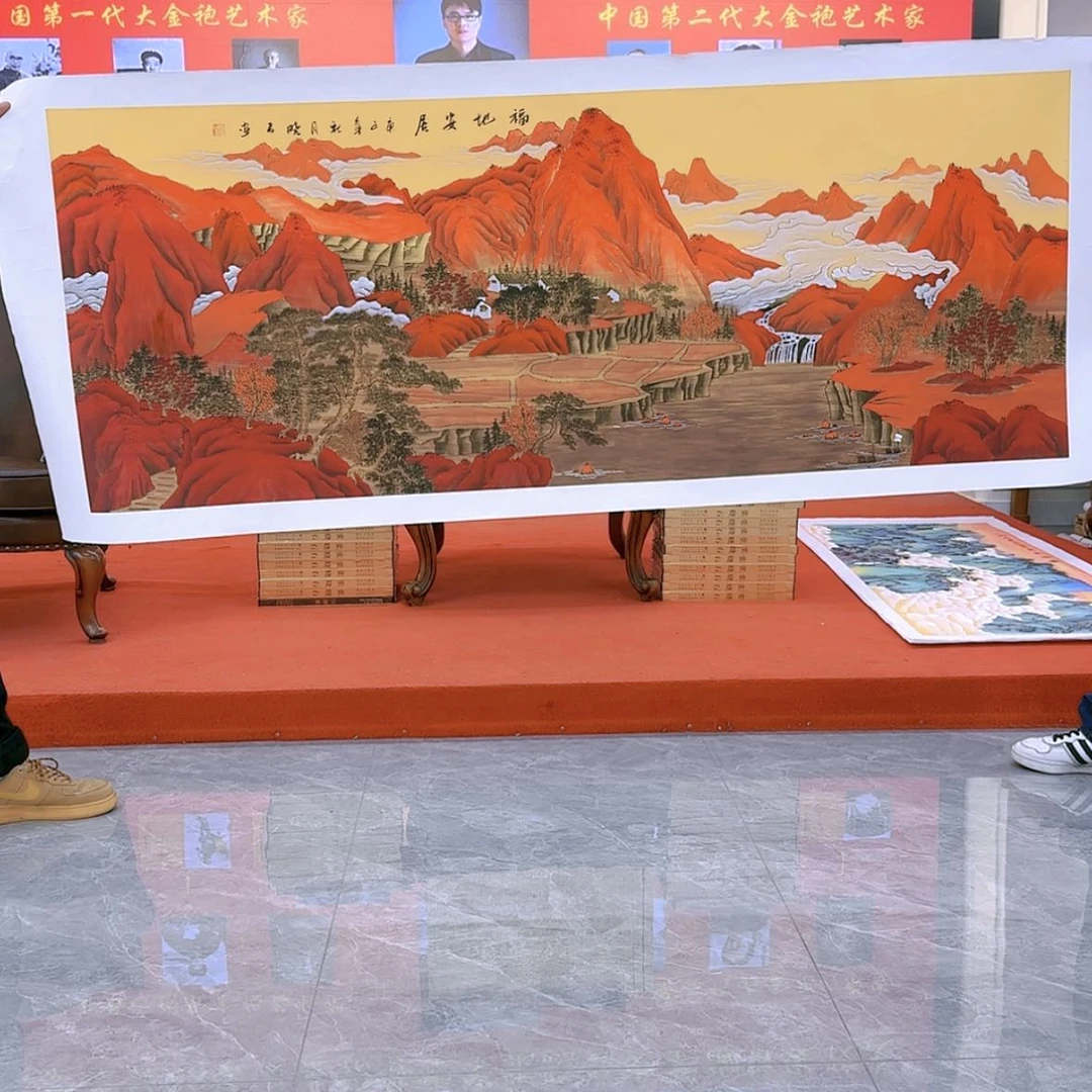 【闪购商品】国画书法作品欣赏，书法作品欣赏，书法作品