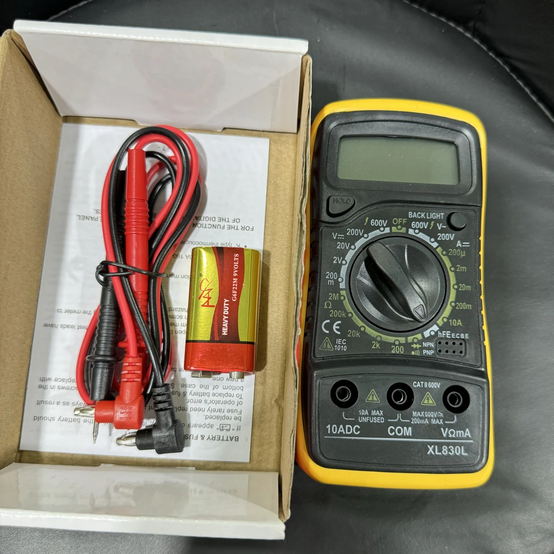 【补贴万用表】便携数字万用表多功能