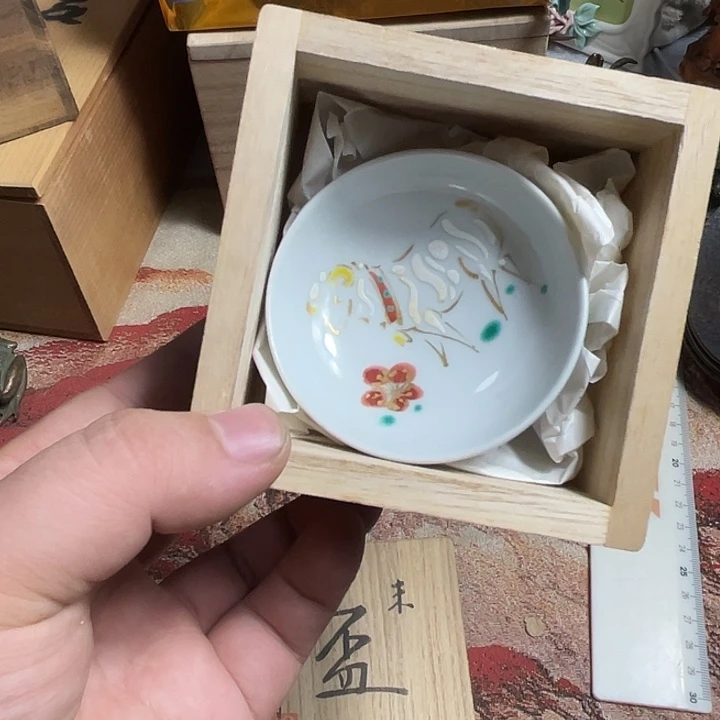 鑫源一号日瓷精选