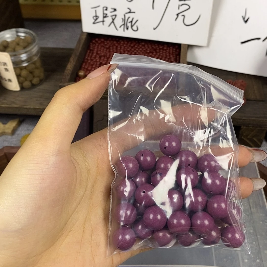 泥塑x***r1.2姹紫瑕疵珠7.0