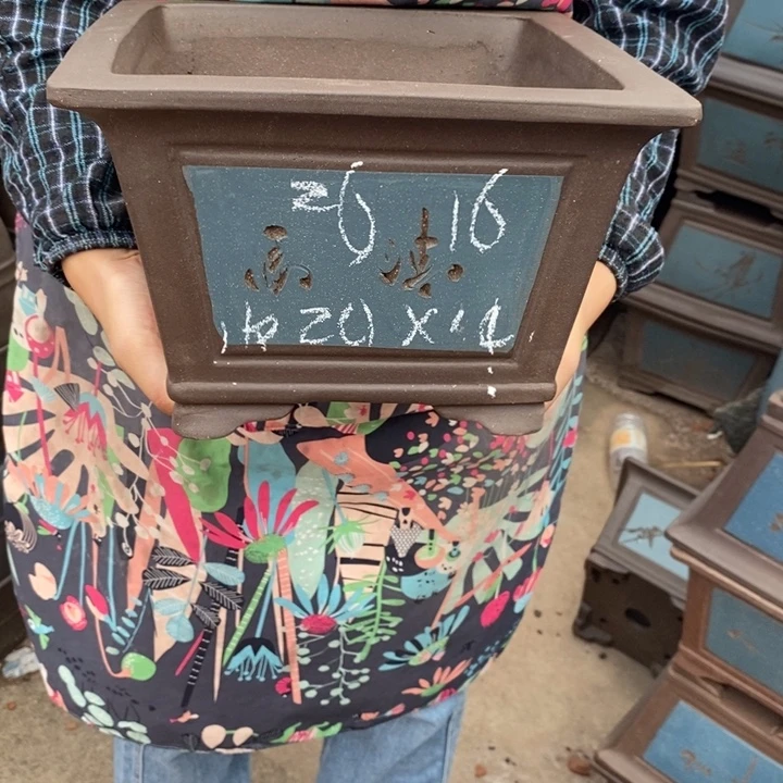 紫砂花盆只顾看手机u