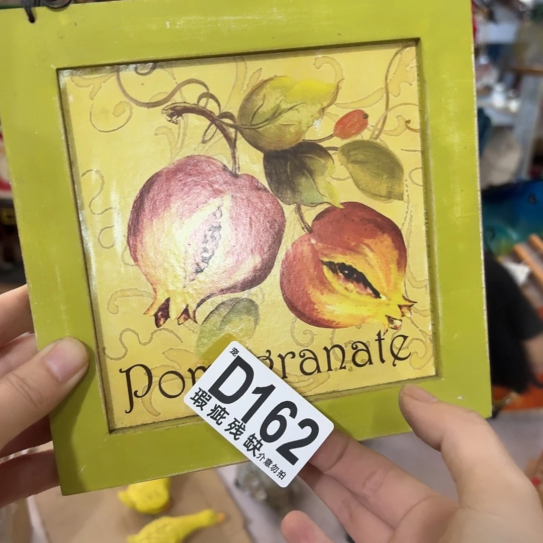 核桃木/黑胡桃（胡桃木）