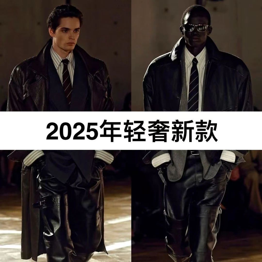 （9）JK927【新款轻奢外套】2025秋冬设计师高定外套
