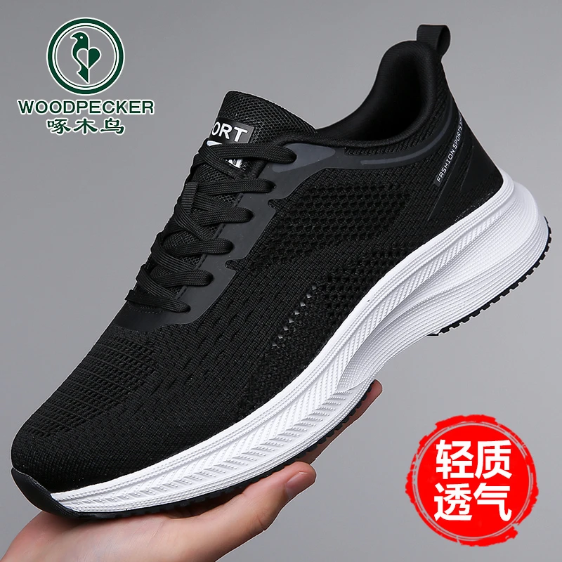 啄木鸟男鞋2025夏季轻薄透气网鞋飞织休闲运动鞋软底爸爸鞋子男款