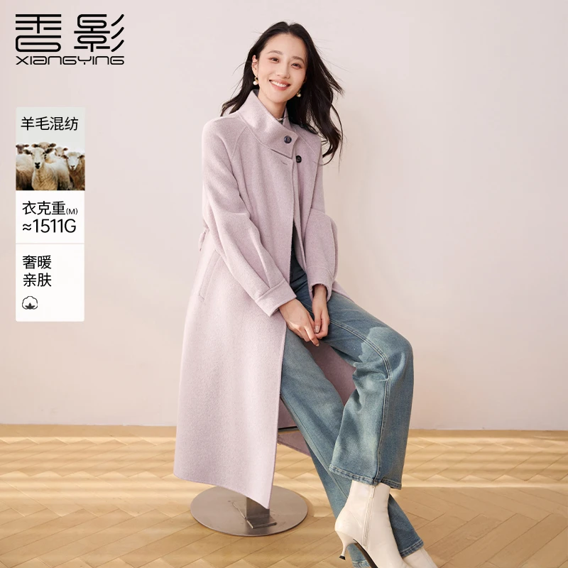 N65W520毛呢外套 香影粉紫色双面呢羊毛大衣女冬季新款过膝中长