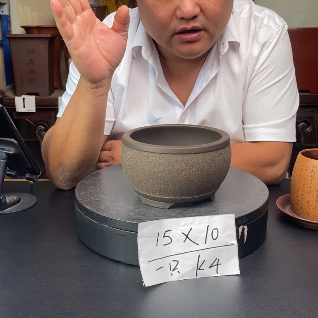 紫砂花盆货号一只K4