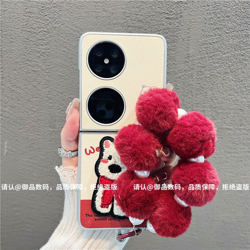 金属折叠皮纹适用华为pocket/OPPO/vivo/三星/小米mixflip手机壳