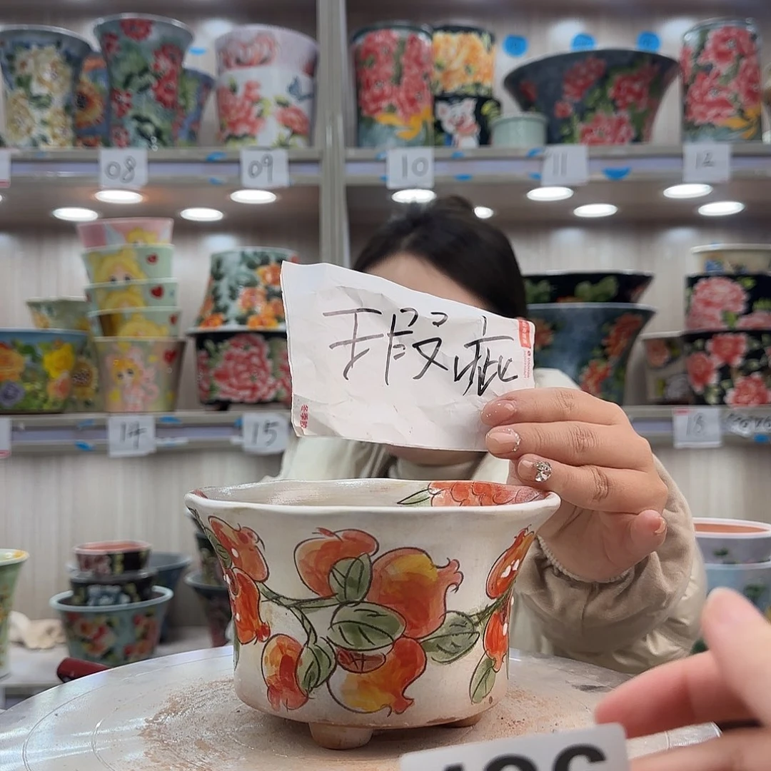 陶摆件瑕疵瑕疵436