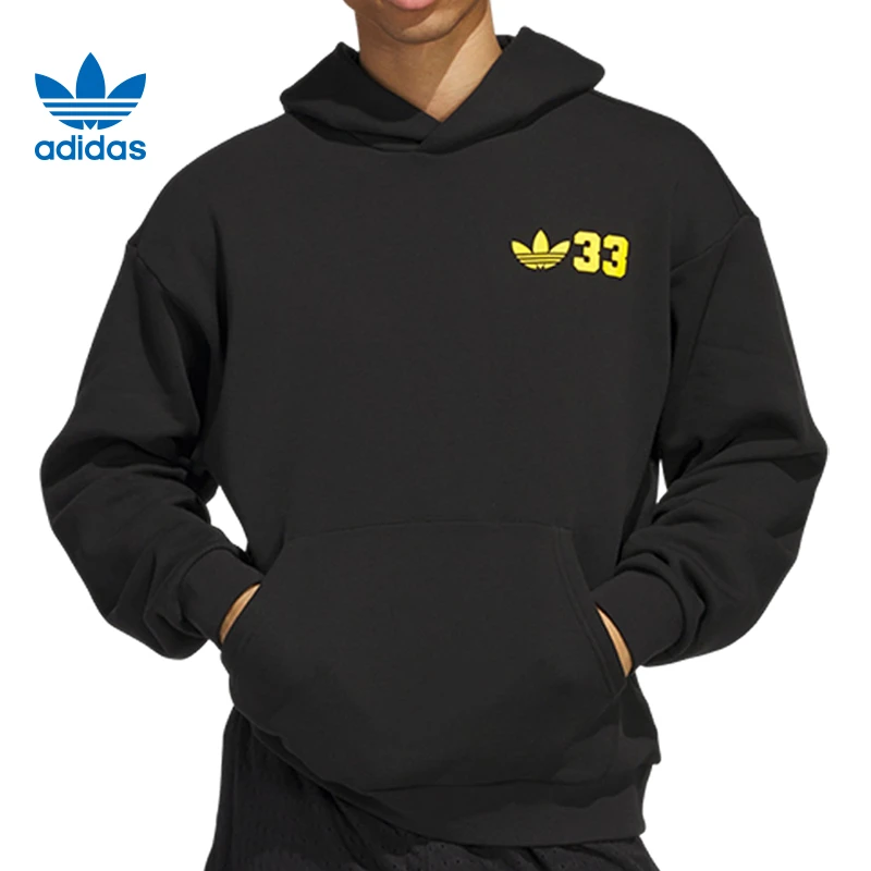 adidas Originals阿迪达斯三叶草男子针织连帽卫衣JD5193