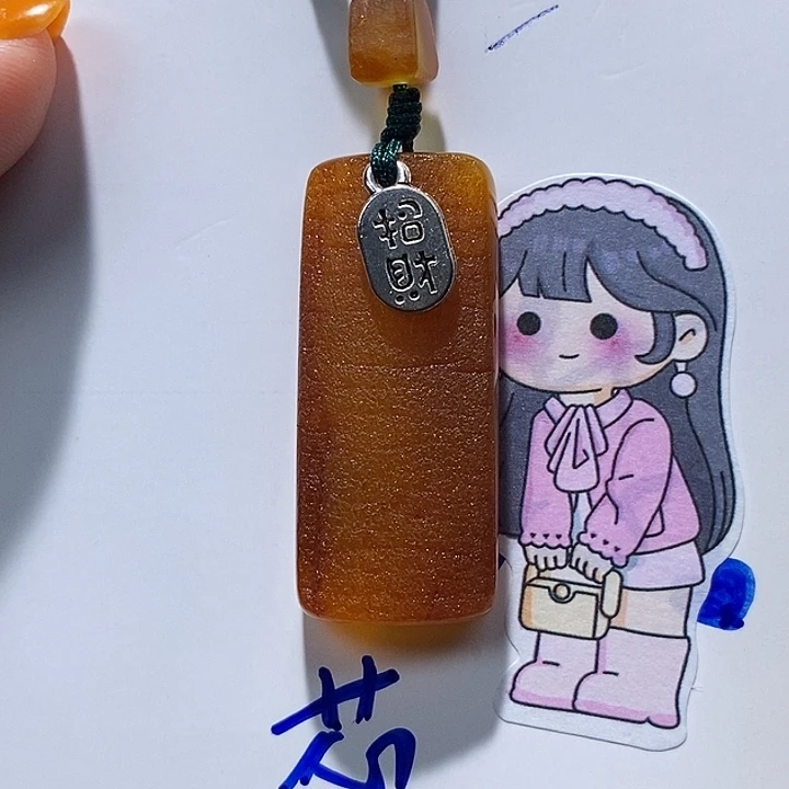 定制琥珀未镶嵌蜜蜡吊坠