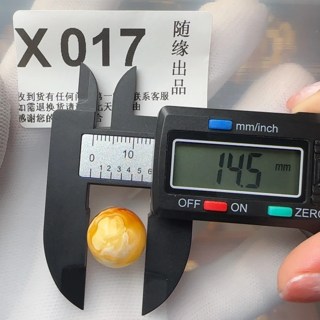 琥珀裸石未镶嵌微