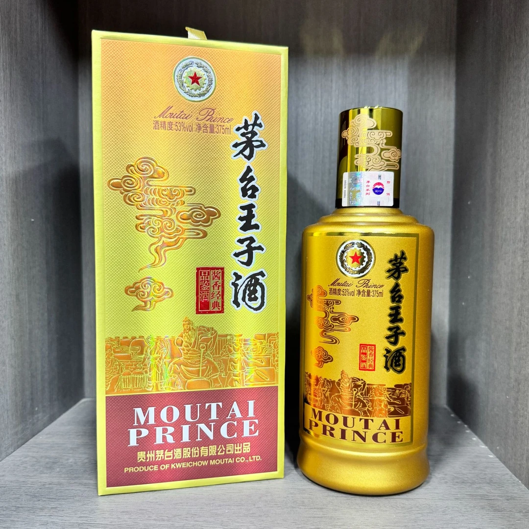 KWEICHOW MOUTAI/贵州茅台酱香经典王子品鉴53度375ml53%Vol375ml
