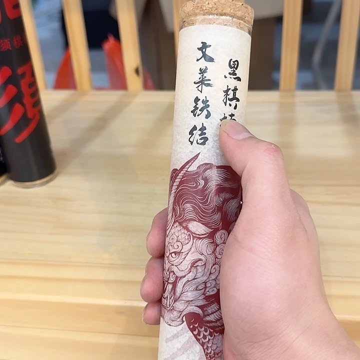 玲珑香阁闪购专用链接