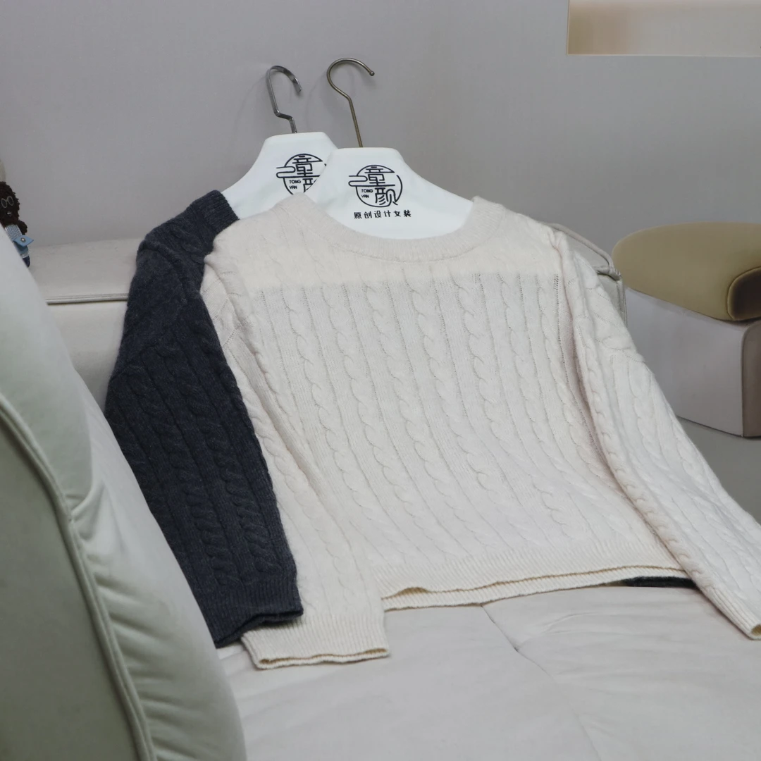 【12950】高品质原创设计两色百搭针织衫童