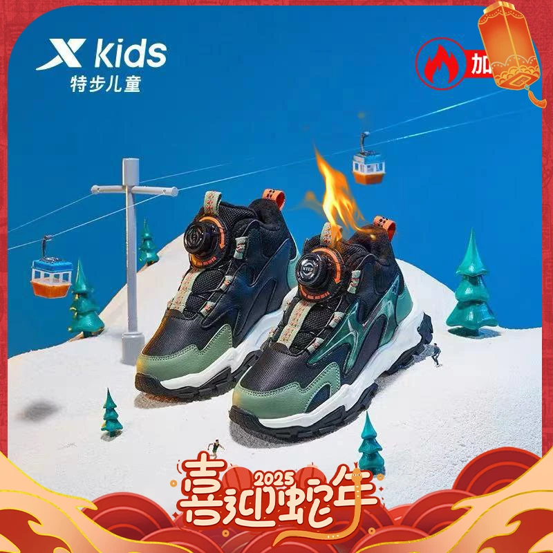 儿童早春新款二棉鞋大童户外加绒防滑旋钮运动鞋676415379105