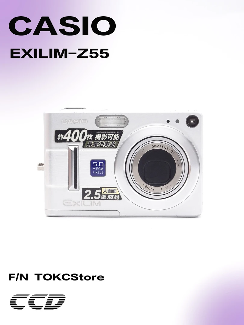 95新 Casio/卡西欧 CASIO·卡西欧 z55 数码相机 ccd相机
