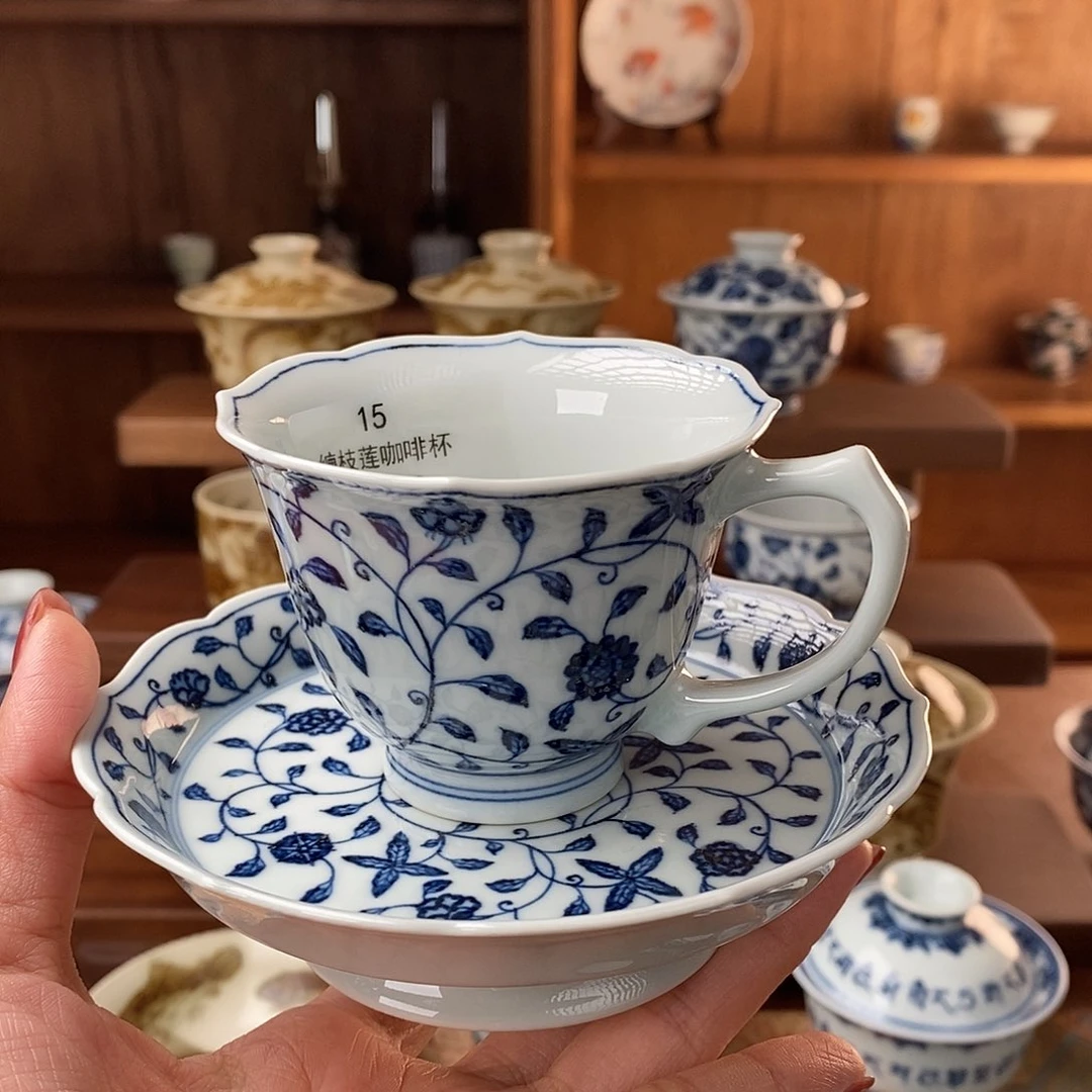 缠枝莲咖啡杯套组