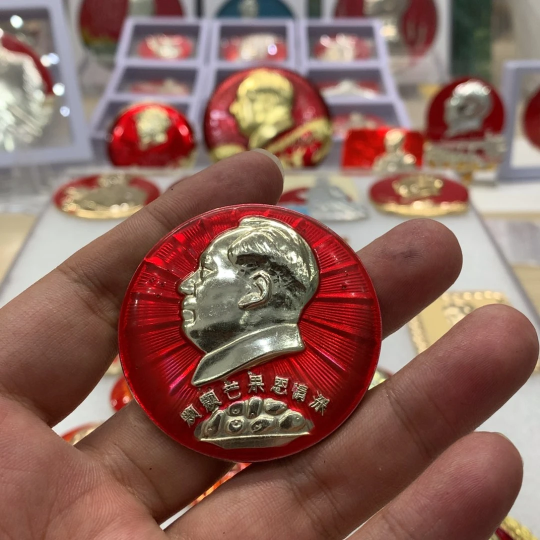 铝北京颗颗芒果恩情深