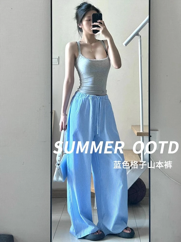 蓝色冰丝条纹裤女夏季2025年新款休闲遛弯阔腿裤小个子山本裤