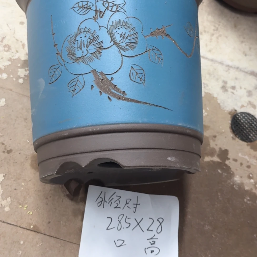 紫砂花盆破损包赔