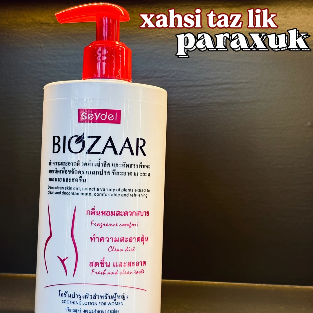 Biozar-私处护理水400ml