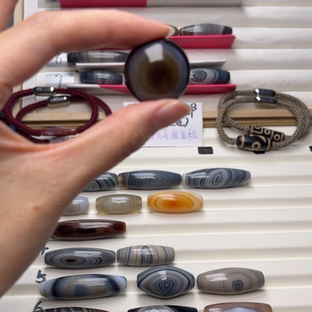 5***1玛瑙/玉髓合金颈饰