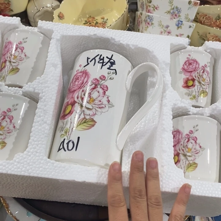 陶瓷1套111111111111111111111