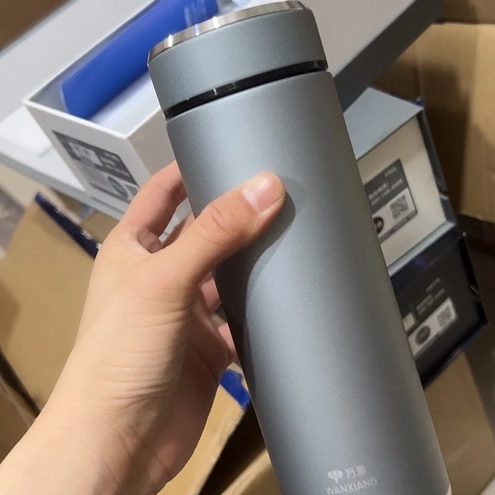 H136-70-550ml 烟蓝  杯套