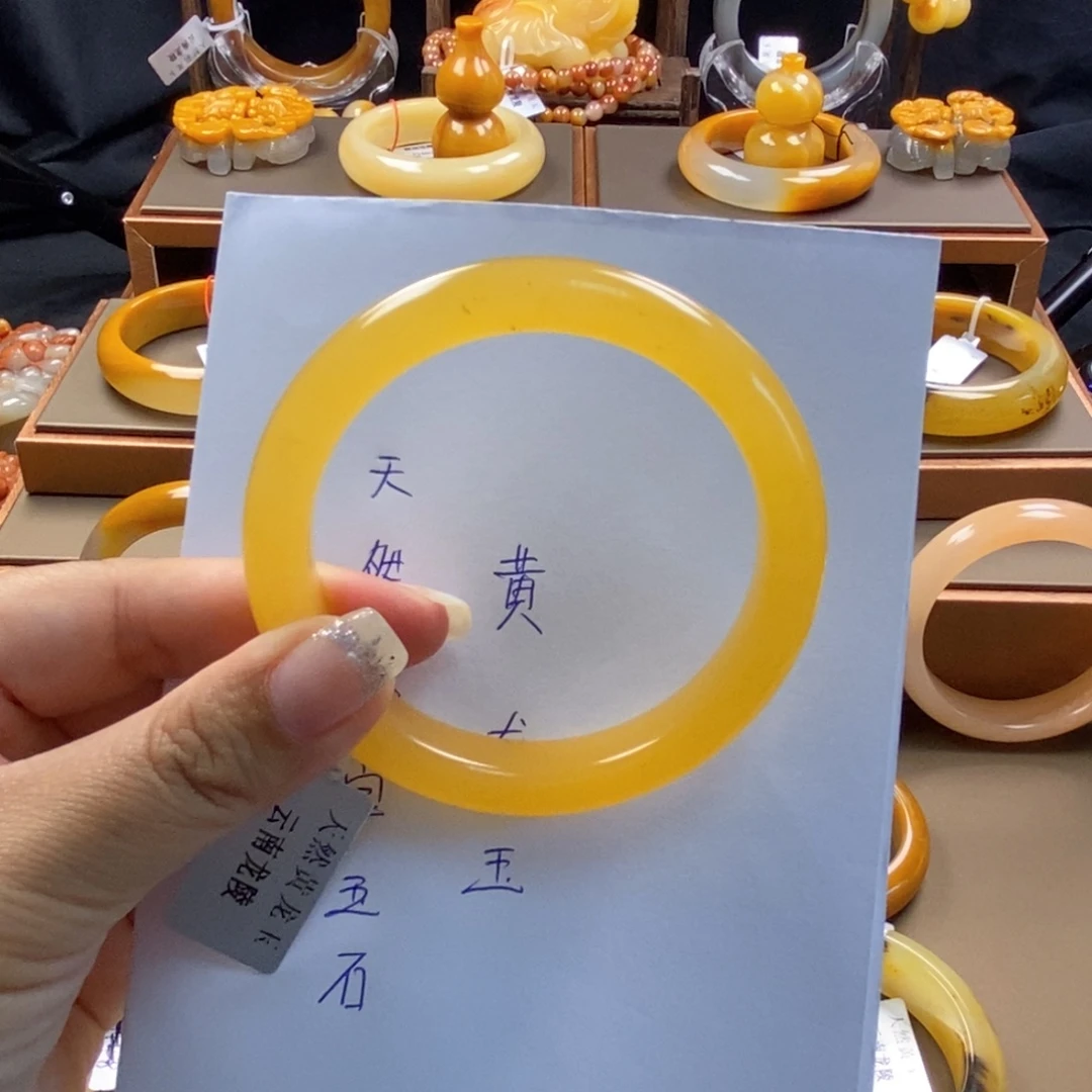 A***.未镶嵌石英质玉（黄龙玉）手镯H