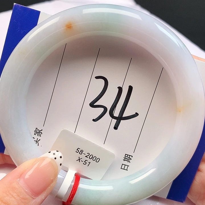 未镶嵌手镯翡翠天然缅甸a货翡翠