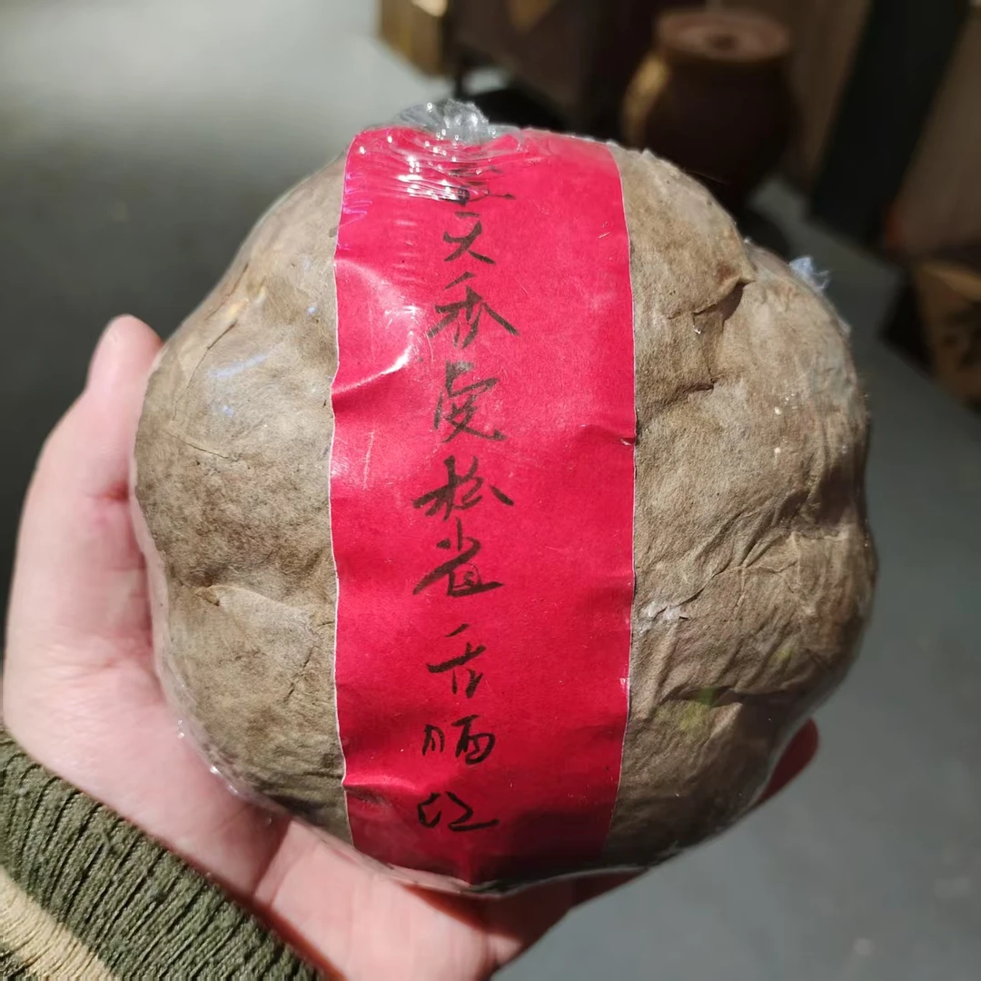 【飞哥开仓放漏】云顶天香曼松雀舌瓜（红茶）500g