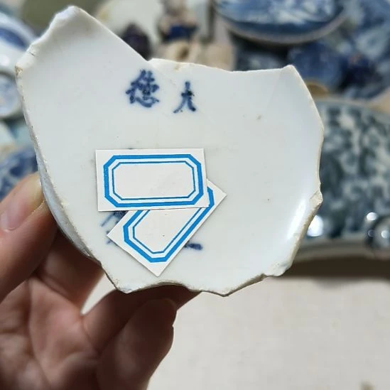 瓷片瓷片瓷片瓷片瓷片