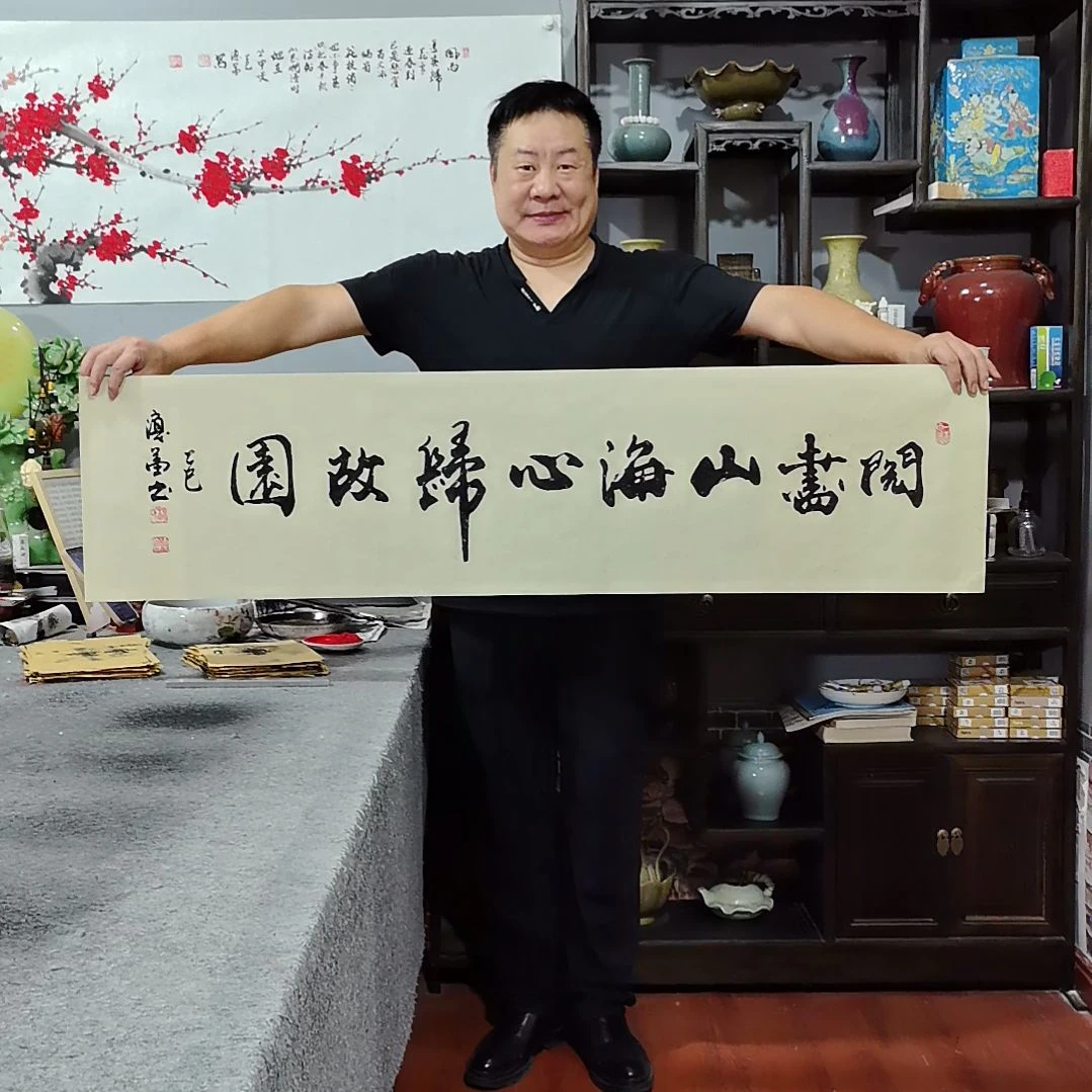 书法杨德富老师书法作品